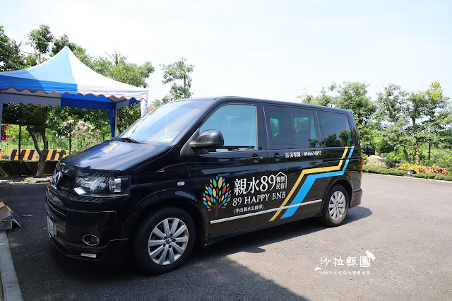 2500坪超狂親子民宿『親水89饗樂民宿』餵浣熊.溜羊.餵魚.餵兔子/大型磨石子溜滑梯/特斯拉充電站/有電梯 8 2500坪超狂親子民宿『親水89饗樂民宿』餵浣熊.溜羊.餵魚.餵兔子/大型磨石子溜滑梯/特斯拉充電站/有電梯