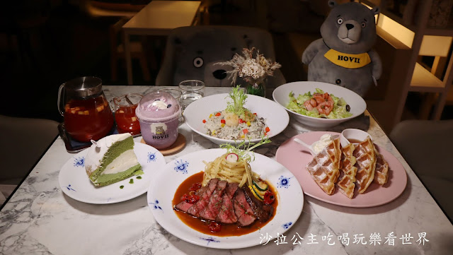 新竹美食『Hovii Cafe』福華大飯店/義大利麵/燉飯/假日早午餐/下午茶 30 新竹美食『Hovii Cafe』福華大飯店/義大利麵/燉飯/假日早午餐/下午茶