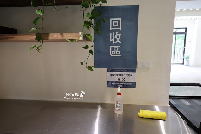 南投埔里景點『台灣惠蓀咖啡品牌館』免費停車、交流道旁 16 南投埔里景點『台灣惠蓀咖啡品牌館』免費停車、交流道旁