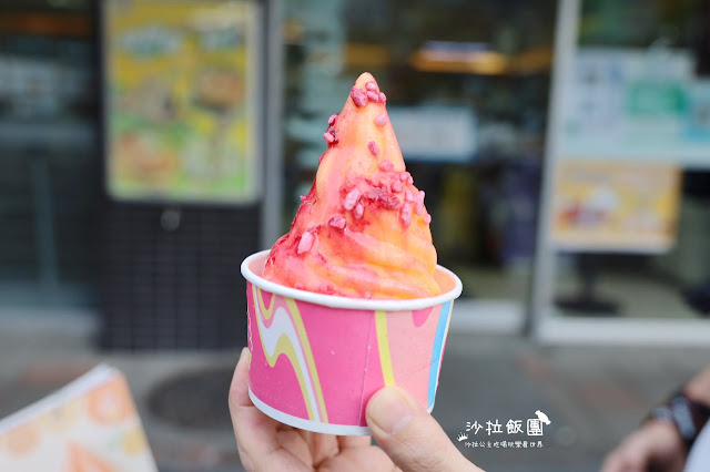 奶茶控必追滴妹"再睡5分鐘"蜜香歐蕾全家就買的到/『日日蜜柑霜淇淋』日本溫州蜜柑 8 奶茶控必追滴妹"再睡5分鐘"蜜香歐蕾全家就買的到/『日日蜜柑霜淇淋』日本溫州蜜柑