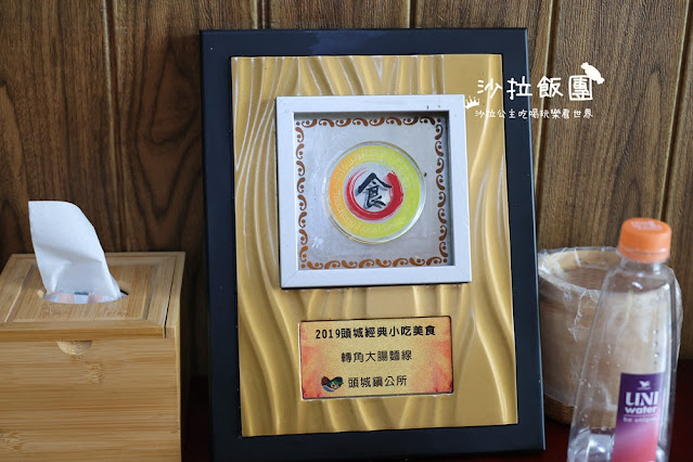 頭城美食『轉角大腸麵線』皮蛋油條麵線 6 頭城美食『轉角大腸麵線』皮蛋油條麵線