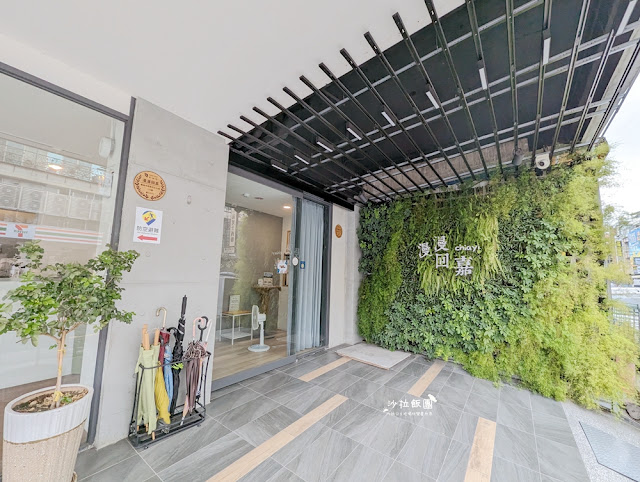 『漫漫回嘉』嘉義平價住宿CP值超高,近嘉義車站,文化夜市 109 『漫漫回嘉』嘉義平價住宿CP值超高,近嘉義車站,文化夜市