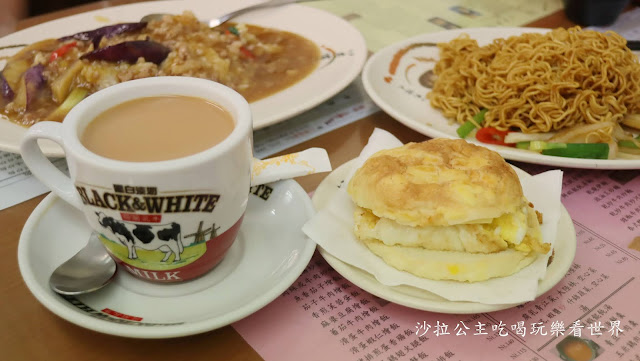 東區港式料理『真好味茶餐廳』冰火菠蘿油/炒公仔麵/港式奶茶/菜單/捷運忠孝敦化站 18 東區港式料理『真好味茶餐廳』冰火菠蘿油/炒公仔麵/港式奶茶/菜單/捷運忠孝敦化站