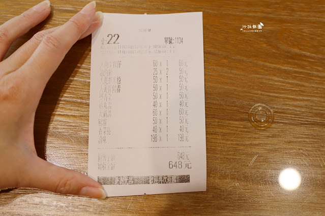 礁溪人氣爆棚大滷鍋『三民大飯店』一天只營業五小時、大碗又便宜 47 礁溪人氣爆棚大滷鍋『三民大飯店』一天只營業五小時、大碗又便宜