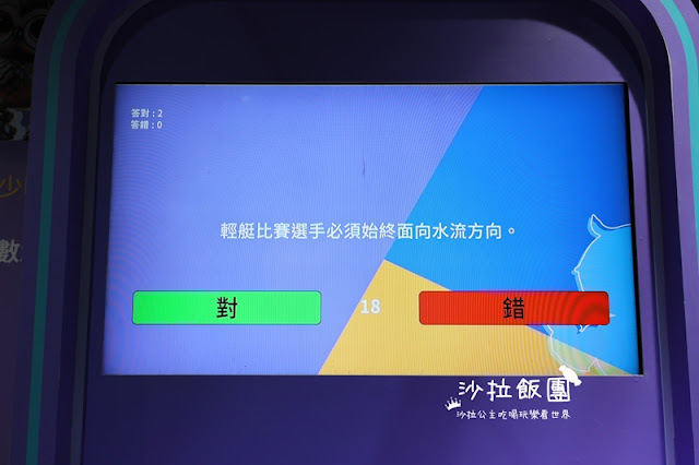寒假、春節必玩『AI SPORT運動展』全方位競技體驗 22 寒假、春節必玩『AI SPORT運動展』全方位競技體驗