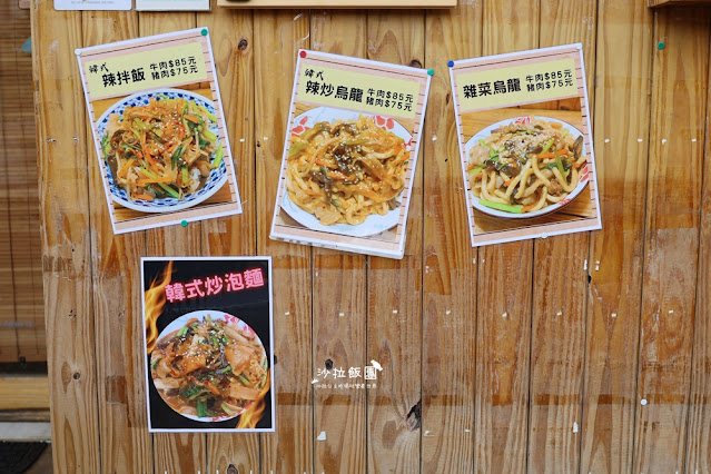 宜蘭頭城小吃在地人推薦的『尤家炒麵』炒麵還不錯吃 8 宜蘭頭城小吃在地人推薦的『尤家炒麵』炒麵還不錯吃