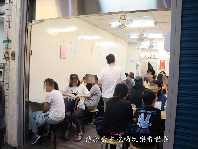 士林夜市人氣美食『好朋友涼麵』2020必比登推薦夜市街頭小吃/麻辣涼麵/捷運劍潭站