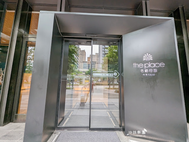 老爺式旅行&TRASH KITCHEN 工作坊&唱我們的歌流行音樂故事展、茶山健行 3 老爺式旅行&TRASH KITCHEN 工作坊&唱我們的歌流行音樂故事展、茶山健行