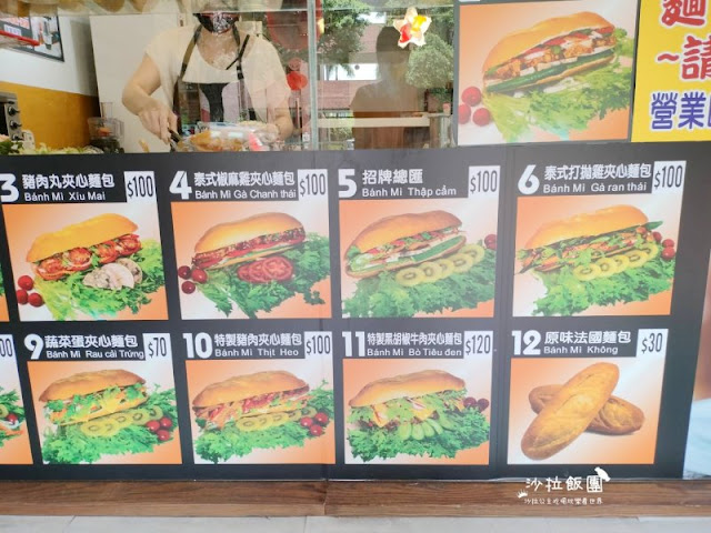 士林越南法國麵包,自製法國麵包好酥脆 4 士林越南法國麵包,自製法國麵包好酥脆