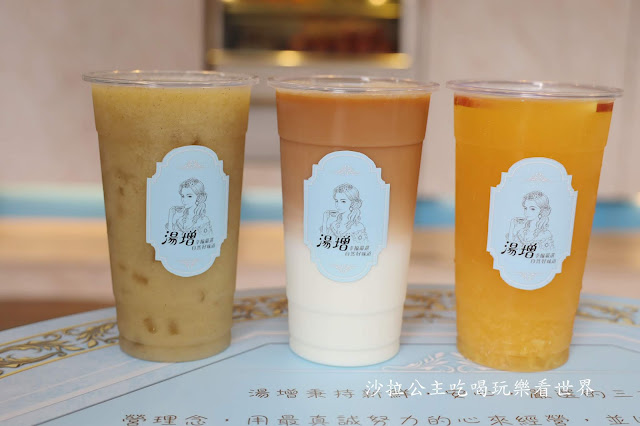 基隆飲料推薦『湯增鮮果頂級茶飲』不一樣的手搖飲喝的到茶香與水果香甜/基隆地方法院旁 22 基隆飲料推薦『湯增鮮果頂級茶飲』不一樣的手搖飲喝的到茶香與水果香甜/基隆地方法院旁