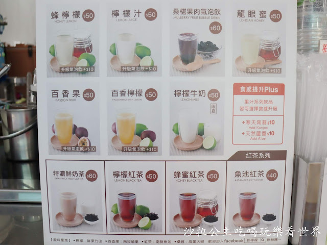 東區美食20年老店『同心圓水晶紅豆餅』搬家囉/熊貓FoodPanda/UberEat可外送/捷運忠孝復興站 28 東區美食20年老店『同心圓水晶紅豆餅』搬家囉/熊貓FoodPanda/UberEat可外送/捷運忠孝復興站