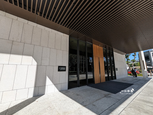 花蓮最新飯店『花蓮潔西艾美渡假酒店』全新地標 6 花蓮最新飯店『花蓮潔西艾美渡假酒店』全新地標