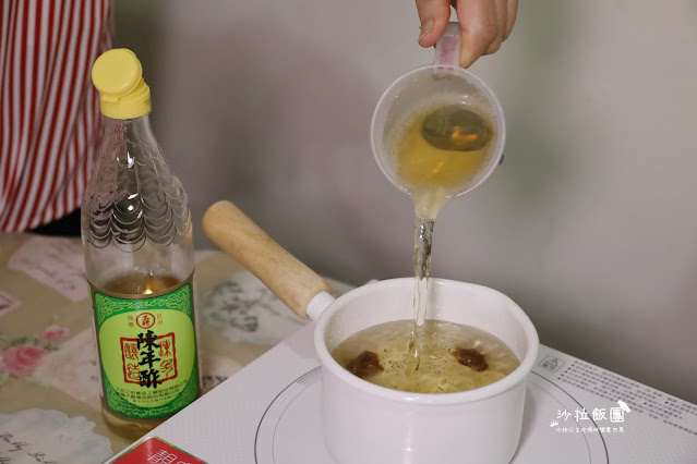 食譜夏天吃『嫩薑』正好/醃漬嫩薑開胃好下飯 8 食譜夏天吃『嫩薑』正好/醃漬嫩薑開胃好下飯