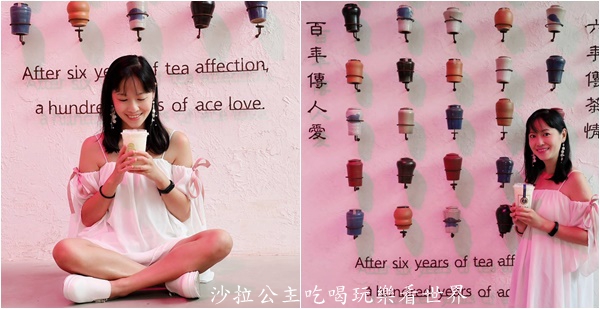 茶飲界精品「吃茶三千」台中絕美飲料店.夏季保養聖品的青檸芬朵西強勢回歸 50 茶飲界精品「吃茶三千」台中絕美飲料店.夏季保養聖品的青檸芬朵西強勢回歸