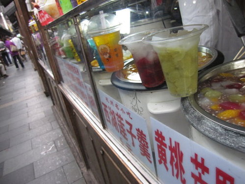 【杭州】 明清河坊街之美食篇 11 【杭州】 明清河坊街之美食篇