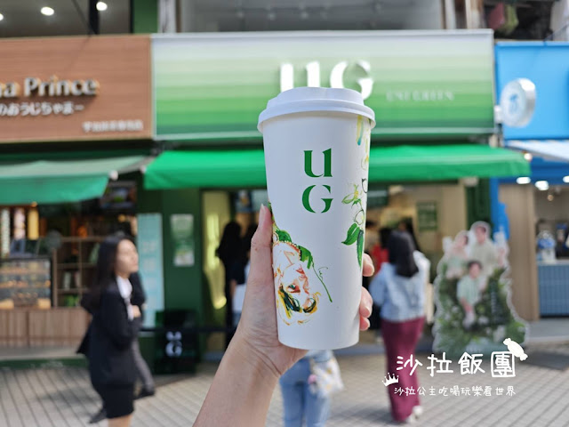 士林飲料店『UG樂己士林捷運店』還沒開門就在排隊