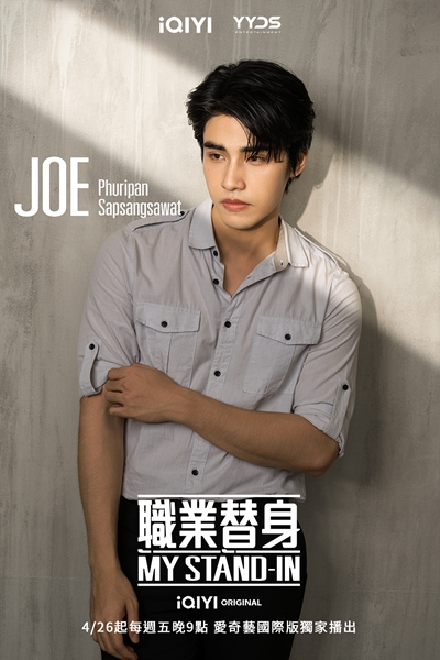 2024電視劇推薦，必追背著善宰跑、玫瑰的故事，春色寄情人也很好看