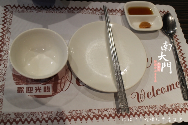 食尚玩家介紹/中山區美食/燒烤『南大門韓國烤肉』七條通/宵夜/韓式料理 10 食尚玩家介紹/中山區美食/燒烤『南大門韓國烤肉』七條通/宵夜/韓式料理