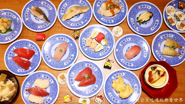 台北壽司推薦『藏壽司拉拉熊扭蛋』8款鮪魚祭期間限定/拉拉熊吊飾.磁鐵/微風松高店 46 台北壽司推薦『藏壽司拉拉熊扭蛋』8款鮪魚祭期間限定/拉拉熊吊飾.磁鐵/微風松高店