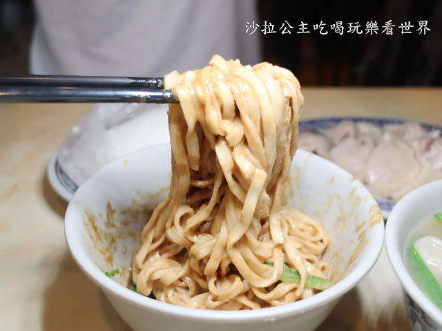 延三夜市美食『施家湯圓』飄香55年/2020台北米其林指南必比登推薦夜市街頭小吃 8 延三夜市美食『施家湯圓』飄香55年/2020台北米其林指南必比登推薦夜市街頭小吃