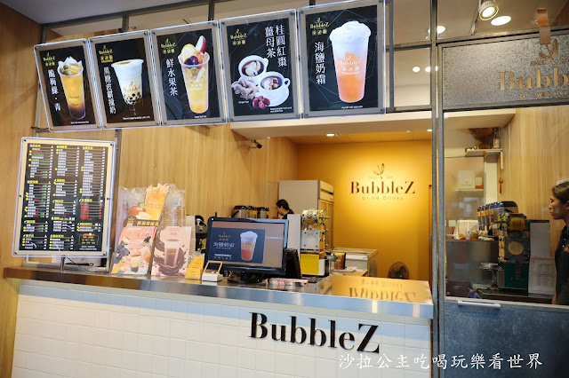 台中飲料推薦『BubbleZ阿偉飲品專賣店(北屯總店)』堅持使用好茶/爆料水果茶 3 台中飲料推薦『BubbleZ阿偉飲品專賣店(北屯總店)』堅持使用好茶/爆料水果茶