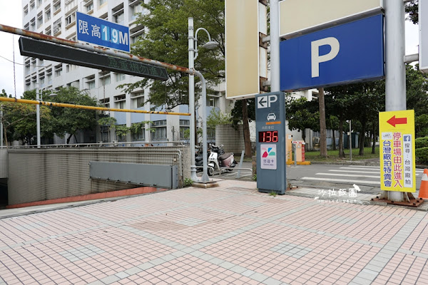 【雙北最大台灣廠拍】tokuyo按摩椅、夏普、名牌運動鞋、伊蕾服飾 4 【雙北最大台灣廠拍】tokuyo按摩椅、夏普、名牌運動鞋、伊蕾服飾