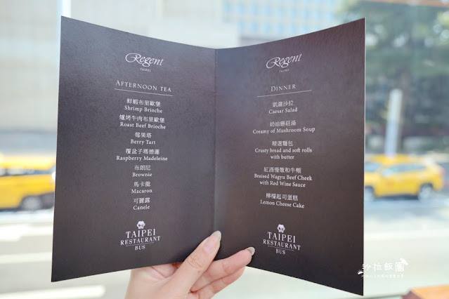 全台第一輛台北雙層餐車『晶華酒店下午茶、晚餐』用不一樣的高度看台北 14 全台第一輛台北雙層餐車『晶華酒店下午茶、晚餐』用不一樣的高度看台北