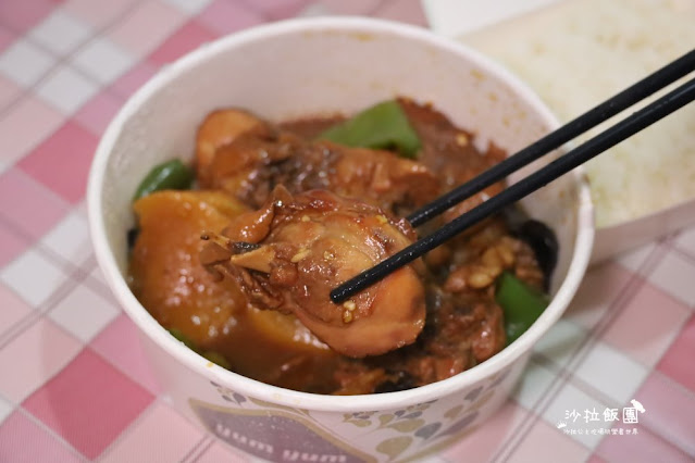 士林夜市外帶美食『極黃燜雞米飯劍潭外帶店』捷運劍潭站