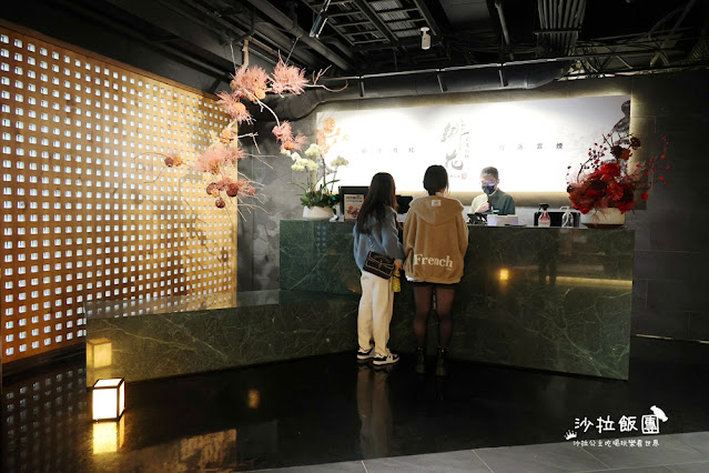 台中重慶火鍋『緋花』重慶牛油鍋、天梯、冰粉 4 台中重慶火鍋『緋花』重慶牛油鍋、天梯、冰粉