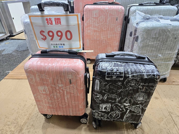 台南善化行李箱特賣會,工廠直營廠拍,最低價990元起,胖胖箱、前開式行李箱,後背包 4 台南善化行李箱特賣會,工廠直營廠拍,最低價990元起,胖胖箱、前開式行李箱,後背包