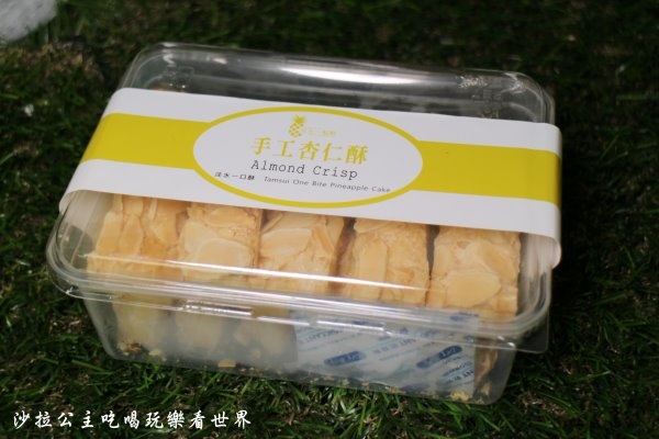 IMG_7550.JPG IMG_7550.JPG