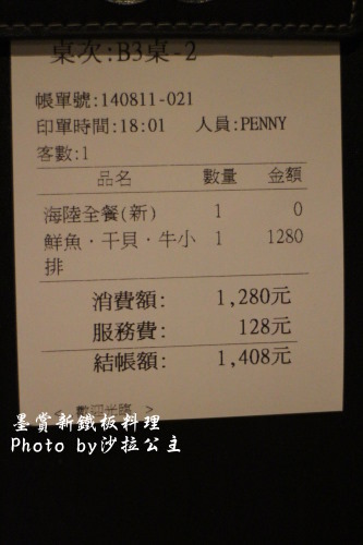 IMG_3329.jpg IMG_3329.jpg