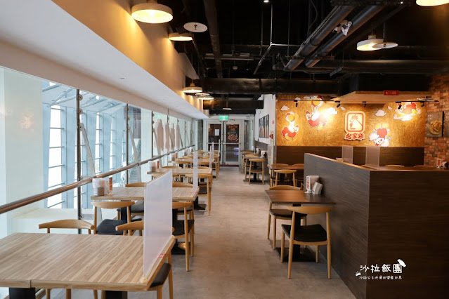 台北小巨蛋美食推薦『起家雞』新口味松露芥末韓式炸雞、菜單、捷運小巨蛋站 6 台北小巨蛋美食推薦『起家雞』新口味松露芥末韓式炸雞、菜單、捷運小巨蛋站