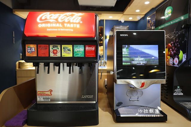 台中火鍋『汕頭泉成沙茶潮鍋誠品生活480』