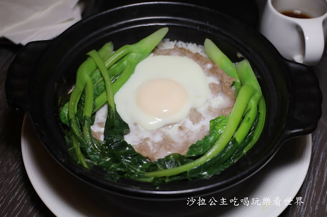 板橋美食『青雅中餐廳-台北新板希爾頓酒店』養生滋補燉湯.煲仔飯.暖心又暖胃 14 板橋美食『青雅中餐廳-台北新板希爾頓酒店』養生滋補燉湯.煲仔飯.暖心又暖胃