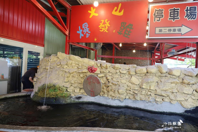 礁溪必吃脆皮多汁『火山爆發雞』免費豬油拌飯,吃完我都火山爆發了 5 礁溪必吃脆皮多汁『火山爆發雞』免費豬油拌飯,吃完我都火山爆發了