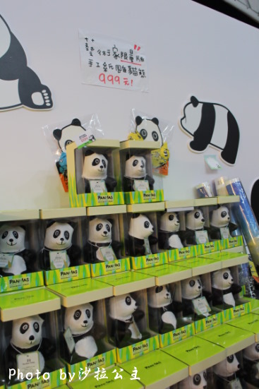 IMG_6584.jpg IMG_6584.jpg