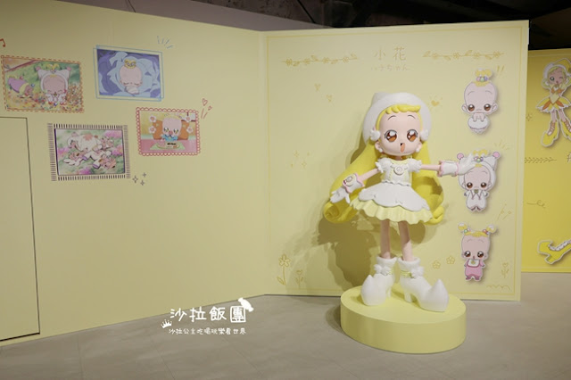 重溫童年經典回憶『小魔女DoReMi』25週年展,探索超過300坪夢幻展覽 23 重溫童年經典回憶『小魔女DoReMi』25週年展,探索超過300坪夢幻展覽