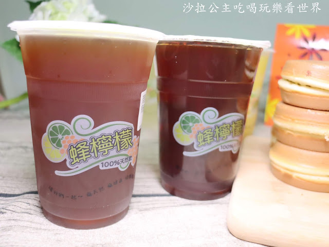 東區美食20年老店『同心圓水晶紅豆餅』搬家囉/熊貓FoodPanda/UberEat可外送/捷運忠孝復興站 37 東區美食20年老店『同心圓水晶紅豆餅』搬家囉/熊貓FoodPanda/UberEat可外送/捷運忠孝復興站