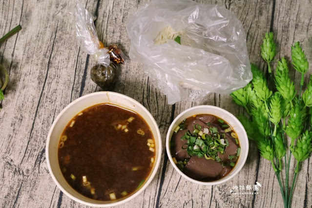 士林美食/小吃『牛有廖純真派牛肉麵麻香滷』(原牛廚)捷運士林站 7 士林美食/小吃『牛有廖純真派牛肉麵麻香滷』(原牛廚)捷運士林站