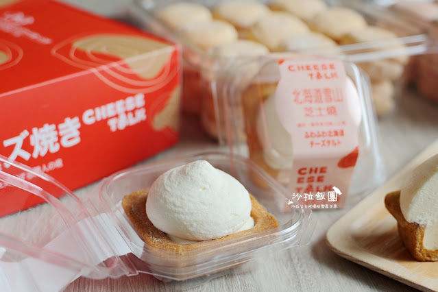 賣爆!!創下台中連續一個月排隊紀錄,芝士燒新品牌『CheeseTalk』快閃新竹、台北 14 賣爆!!創下台中連續一個月排隊紀錄,芝士燒新品牌『CheeseTalk』快閃新竹、台北