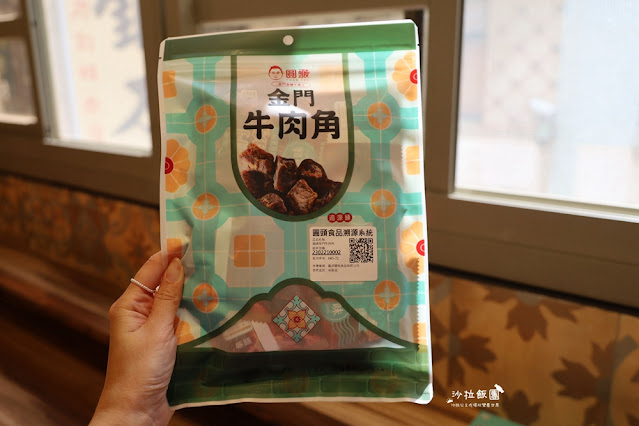 金門最大牛肉主題餐廳『圓頭肉乾金門農牧概念館』30多個全牛部位吃到飽,金門必吃 36 金門最大牛肉主題餐廳『圓頭肉乾金門農牧概念館』30多個全牛部位吃到飽,金門必吃