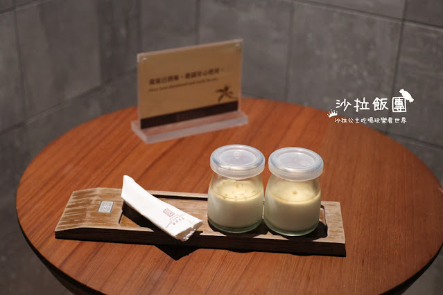 北投麗禧泡湯搭水岸茶屋下午茶,溫泉、下午茶一日遊饗宴 35 北投麗禧泡湯搭水岸茶屋下午茶,溫泉、下午茶一日遊饗宴