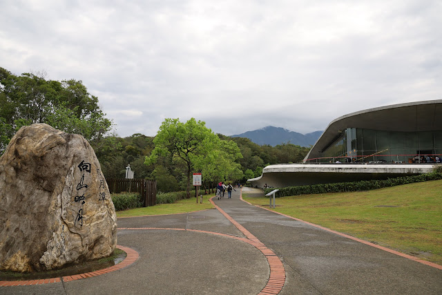 日月潭腳踏車出租推薦『日月潭趴趴走自由行』向山遊客中心車/協力車/腳踏車/電動車/自行車步道 19 日月潭腳踏車出租推薦『日月潭趴趴走自由行』向山遊客中心車/協力車/腳踏車/電動車/自行車步道