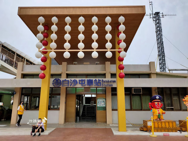 苗栗通霄景點白沙屯拱天宮、美食伴手禮 20 苗栗通霄景點白沙屯拱天宮、美食伴手禮