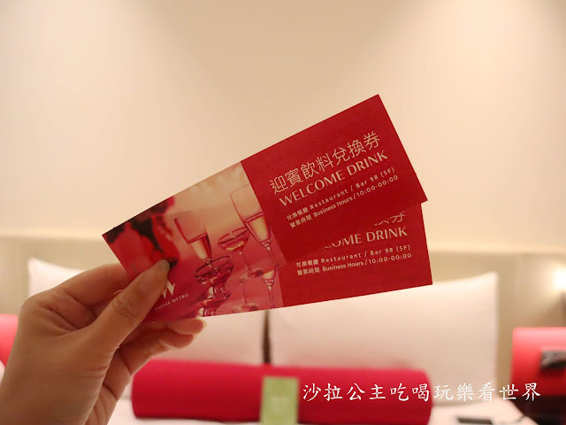 台北萬華住宿『台北凱達飯店』鄰近夜市、龍山寺捷運站