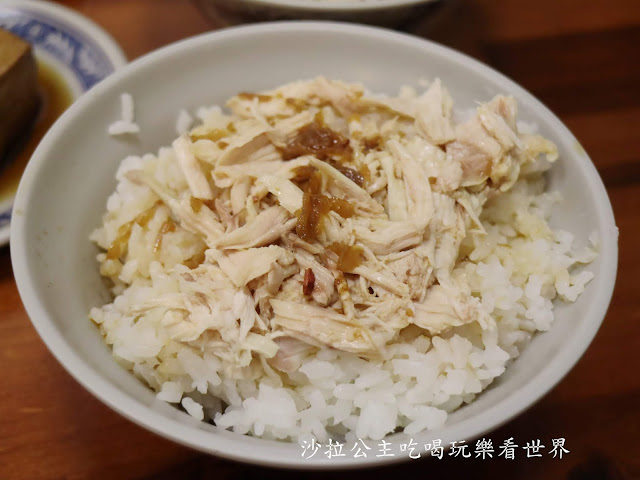 新店小吃/好吃魯肉飯.意麵『一鼎魯肉飯』捷運大坪林站 5 新店小吃/好吃魯肉飯.意麵『一鼎魯肉飯』捷運大坪林站