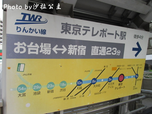 IMG_3852.jpg IMG_3852.jpg