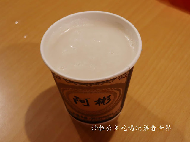 三峽老街美食/小吃/伴手禮/三峽第一家茶飲專賣店『泡泡龍』/長福橋下香腸/古道阿彬杏仁茶/金三峽牛角 23 三峽老街美食/小吃/伴手禮/三峽第一家茶飲專賣店『泡泡龍』/長福橋下香腸/古道阿彬杏仁茶/金三峽牛角