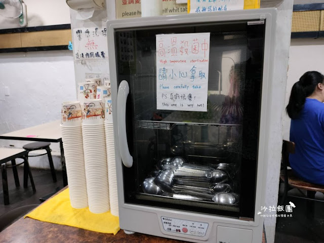 高CP值便當內用飲料、滷肉飯吃到飽『食來運轉』外帶免費加飯附700C.C飲料 11 高CP值便當內用飲料、滷肉飯吃到飽『食來運轉』外帶免費加飯附700C.C飲料